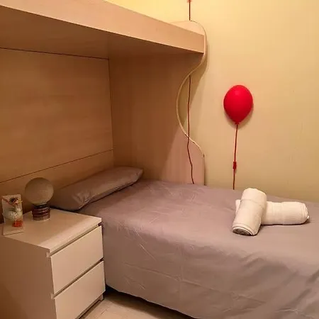 Ca L'antonio Apartment Camarasa